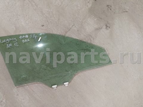 Стекло двери передней правой Subaru Legacy, 2013 г., арт. 02610