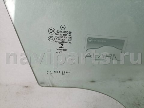 Стекло двери передней правой Mercedes C W205, 2017 г., арт. 12098, фото 2