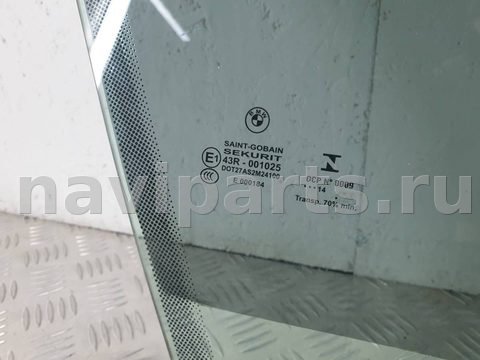 Стекло двери передней правой BMW 4 F32/F33/GT F36, 2014 г., OEM 7268726, арт. 12957, фото 2