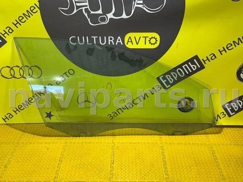 Стекло двери передней правой Volkswagen Passat, 2007 г., арт. 13123