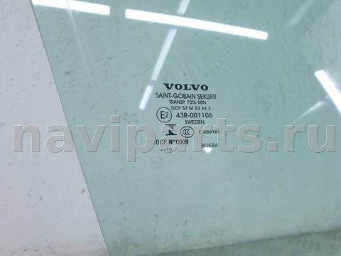 Стекло двери передней правой Volvo XC90, 2016 г., арт. 13137, фото 2