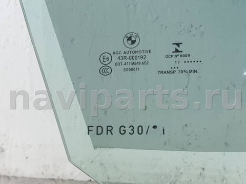 Стекло двери передней правой BMW 5 G30/G31, 2017 г., арт. 13251, фото 2