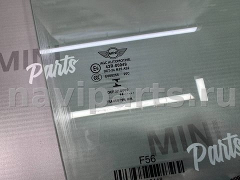 Стекло двери передней правой Mini Cabrio, 2020 г., OEM 51337296448, арт. 16100_2, фото 2