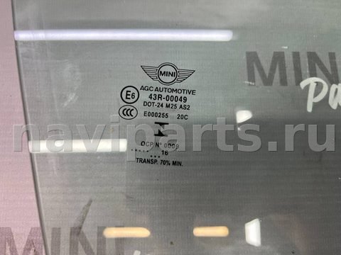 Стекло двери передней правой Mini Cooper, 2016 г., OEM 51337320286, арт. 17422, фото 2