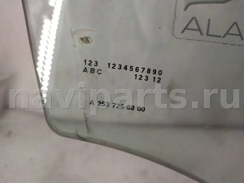 Стекло двери передней правой Mercedes GLC X253, 2017 г., OEM A2537256800, арт. 18168, фото 2