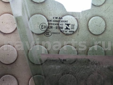 Стекло двери передней правой Volkswagen ID.3, 2022 г., OEM 10A845202A, арт. 21075009, фото 2