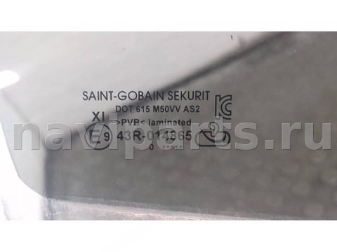 Стекло двери передней правой Infiniti QX50, 2021 г., OEM 803005VS0A, арт. 21326154, фото 2