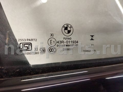 Стекло двери передней правой BMW 3 G20/G21, 2023 г., арт. 26188.1, фото 3