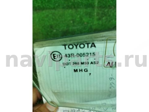 Стекло двери передней правой Toyota Camry, 2010 г., арт. 297020, фото 4