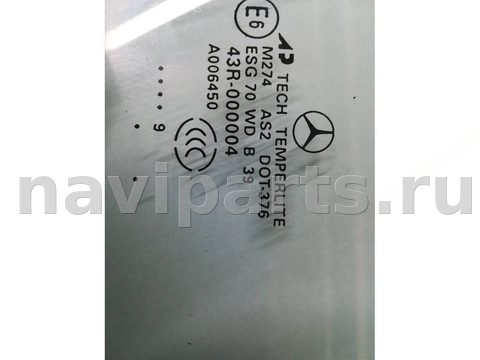 Стекло двери передней правой Mercedes ML W164, 2009 г., OEM 43R000004, арт. 302127