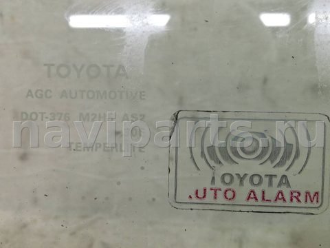Стекло двери передней правой Toyota Camry, 2009 г., арт. 304303, фото 2