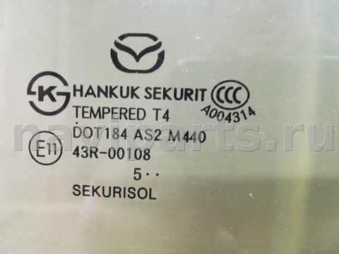 Стекло двери передней правой Mazda 3, 2016 г., OEM 43R00108, арт. 307508, фото 2