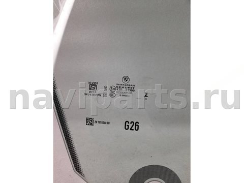 Стекло двери передней правой BMW i4 G26, 2025 г., OEM 795524808, арт. 30857, фото 3