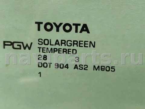 Стекло двери передней правой Toyota Sienna, 2014 г., арт. 310991, фото 2