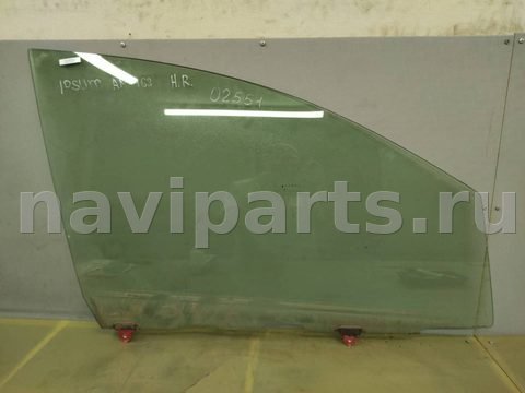 Стекло двери передней правой Toyota Avensis Verso, 2007 г., арт. 312489