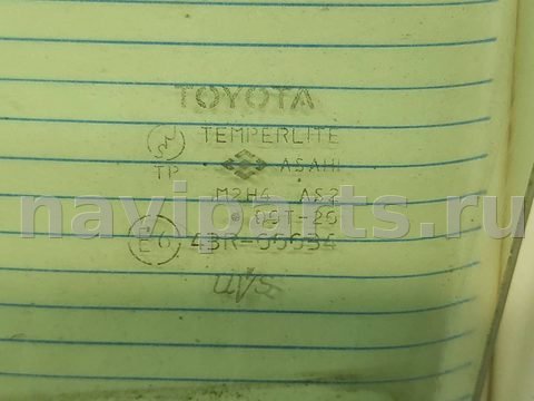 Стекло двери передней правой Toyota Avensis Verso, 2007 г., арт. 312489, фото 4