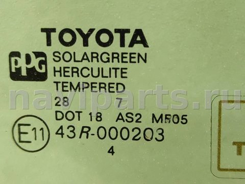 Стекло двери передней правой Toyota Sienna, 2007 г., OEM E1143R000263, арт. 312819, фото 4
