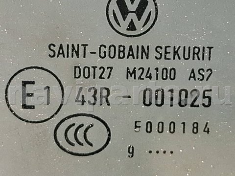 Стекло двери передней правой Volkswagen Tiguan, 2009 г., OEM 43R001025, арт. 316869, фото 2