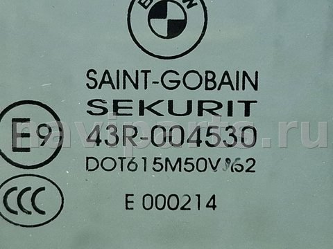 Стекло двери передней правой BMW X5 E70, 2008 г., OEM 43R004530, арт. 317112, фото 5