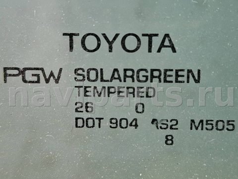 Стекло двери передней правой Toyota Sienna, 2011 г., арт. 317796, фото 4