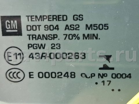 Стекло двери передней правой Chevrolet Equinox, 2018 г., OEM 43R000263, арт. 319556, фото 4