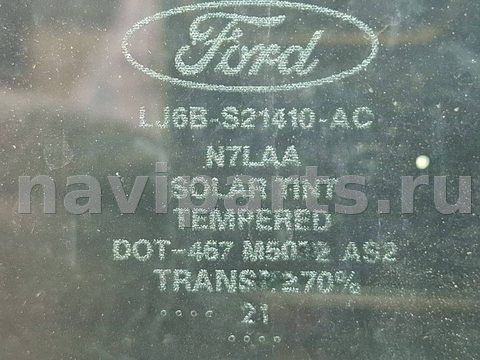 Стекло двери передней правой Ford Escape, 2021 г., OEM LJ6BS21410AC, арт. 320617, фото 4