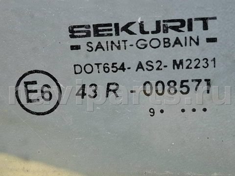 Стекло двери передней правой Mazda 323F, 2000 г., OEM 43R008577, арт. 322371, фото 3