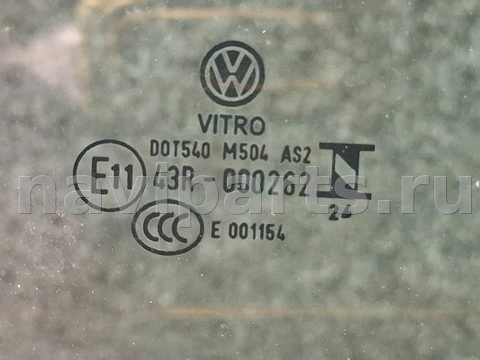 Стекло двери передней правой Volkswagen Taos, 2025 г., OEM 2GJ845202A, арт. 328341, фото 4