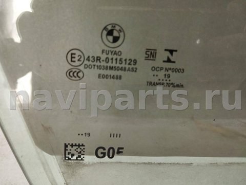 Стекло двери передней правой BMW X5 G05, 2021 г., арт. 34330, фото 3