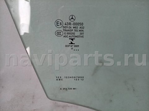 Стекло двери передней правой Mercedes GLC X253, 2017 г., OEM A2537256800, арт. 35133, фото 2