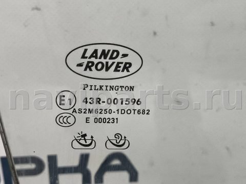 Стекло двери передней правой Land-Rover Range Rover Sport, 2010 г., арт. 45759, фото 4