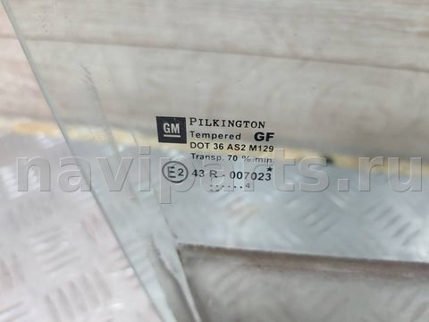 Стекло двери передней правой Opel Zafira, 2004 г., OEM 90579660, арт. 88301195, фото 2