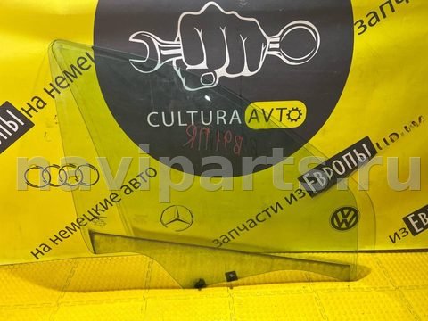 Стекло двери передней правой Renault Logan, 2013 г., арт. 89184_2