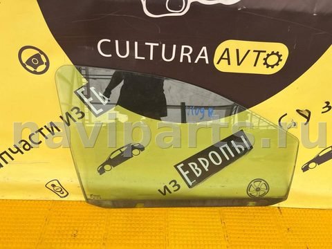 Стекло двери передней правой Volkswagen Sharan, 1998 г., арт. 95033_3