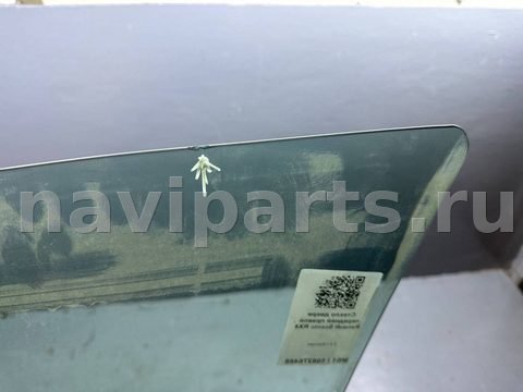 Стекло двери передней правой Renault Scenic, 2002 г., OEM 8200143307, арт. B108276488_3, фото 5