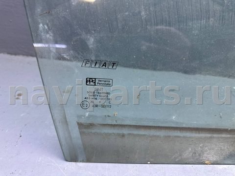 Стекло двери передней правой Fiat Croma, 1990 г., арт. B109480294, фото 3