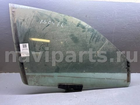 Стекло двери передней правой Audi A6 C4 (S6,RS6), 1994 г., OEM 4A0845022A, арт. B111252492