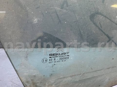Стекло двери передней правой Citroen Xantia, 1997 г., арт. B112014079, фото 2