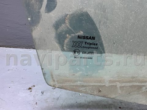 Стекло двери передней правой Nissan Primera, 1999 г., арт. B112014082, фото 2