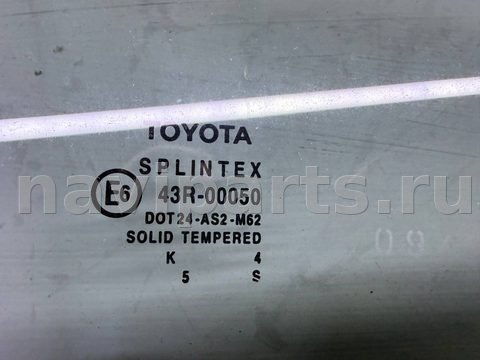Стекло двери передней правой Toyota Avensis, 2004 г., арт. B113464869, фото 2