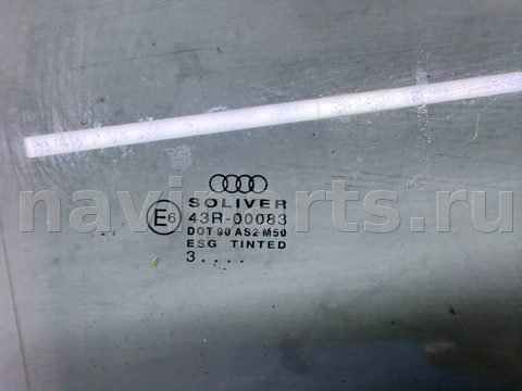Стекло двери передней правой Audi A6 C5 (S6,RS6), 2004 г., OEM 4B0845202F, арт. B113474611, фото 2