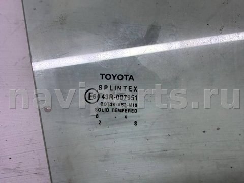 Стекло двери передней правой Toyota Corolla E120, 2005 г., OEM 6810102120, арт. B113538201, фото 2