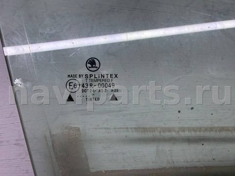 Стекло двери передней правой Skoda Octavia A4, 2001 г., OEM 1U4845202A, арт. B113539021, фото 2