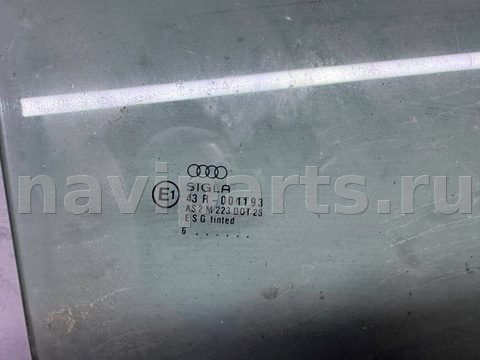 Стекло двери передней правой Audi A4 B5, 1997 г., OEM 8D0845202, арт. B113539081, фото 2