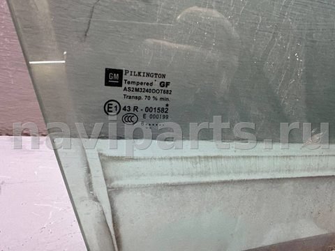 Стекло двери передней правой Opel Zafira B, 2006 г., OEM 93184336, арт. B113539810, фото 2