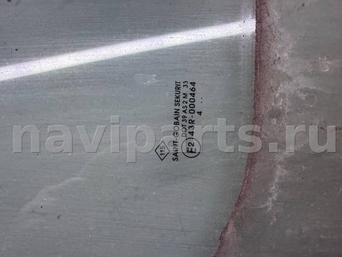 Стекло двери передней правой Renault Master, 2004 г., OEM 9161669, арт. B113540507_2