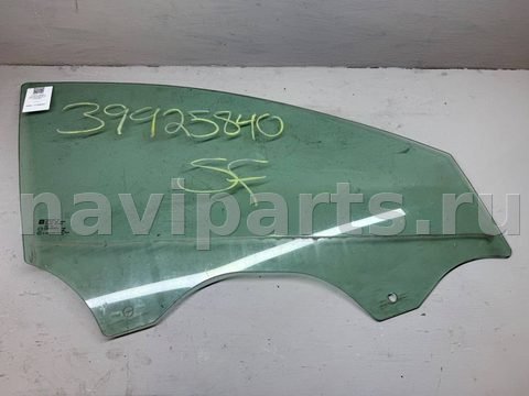 Стекло двери передней правой Chevrolet Malibu, 2018 г., OEM 84283695, арт. B113540861