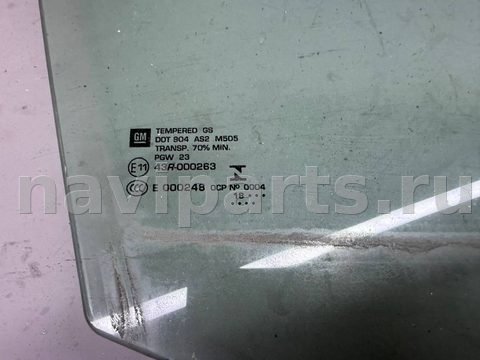 Стекло двери передней правой Chevrolet Malibu, 2018 г., OEM 84283695, арт. B113540861, фото 2