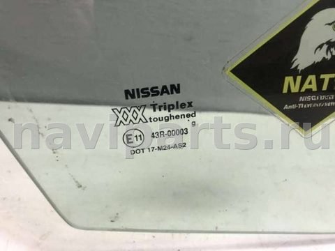 Стекло двери передней правой Nissan Primera, 1999 г., арт. B21043818, фото 2