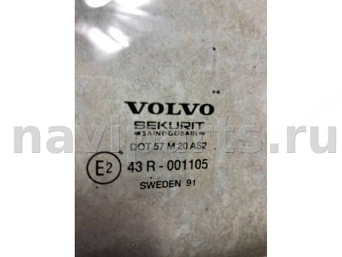 Стекло двери передней правой Volvo 740, 1991 г., арт. B29702800, фото 3